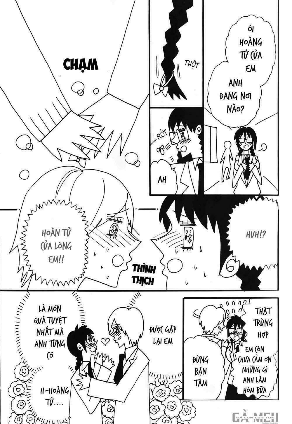 rensou mode chapter 1 23