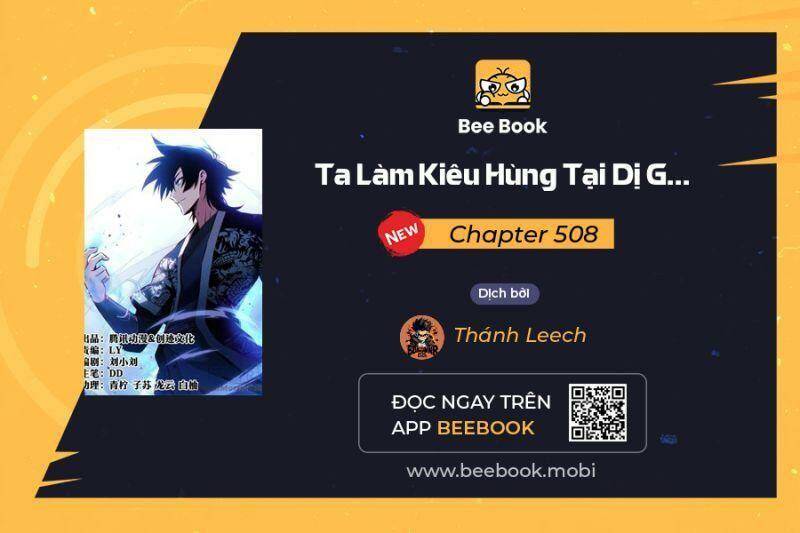 Ta Xưng Kiêu Hùng Tại Dị Giới Chapter 508 - Trang 0