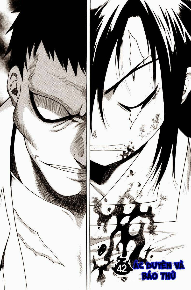 gwisin byeolgok - bí kíp của quỷ chapter 42 2