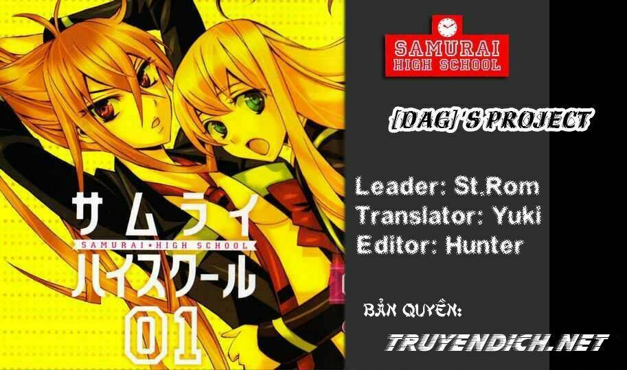 samurai high school chapter 1 1