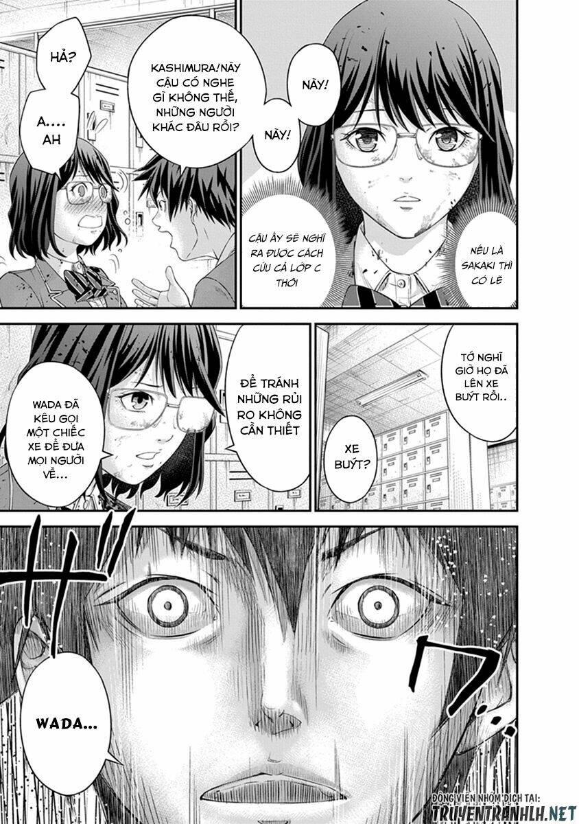 signal 100 chapter 4 23