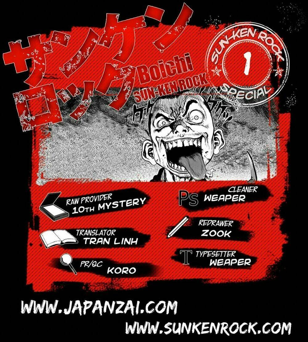 sun-ken rock chapter 85.5 5