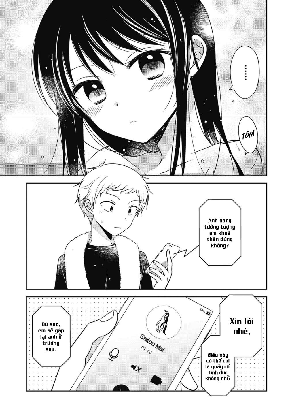 trót yêu em gái thằng bạn thân chapter 27 13