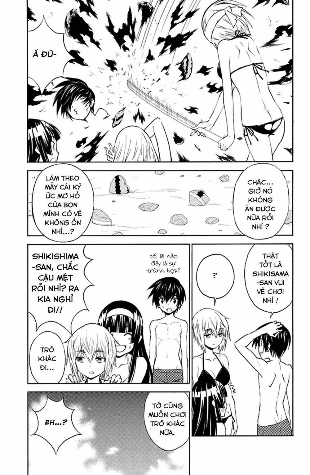 sakura sakura (morishige) chapter 15 14