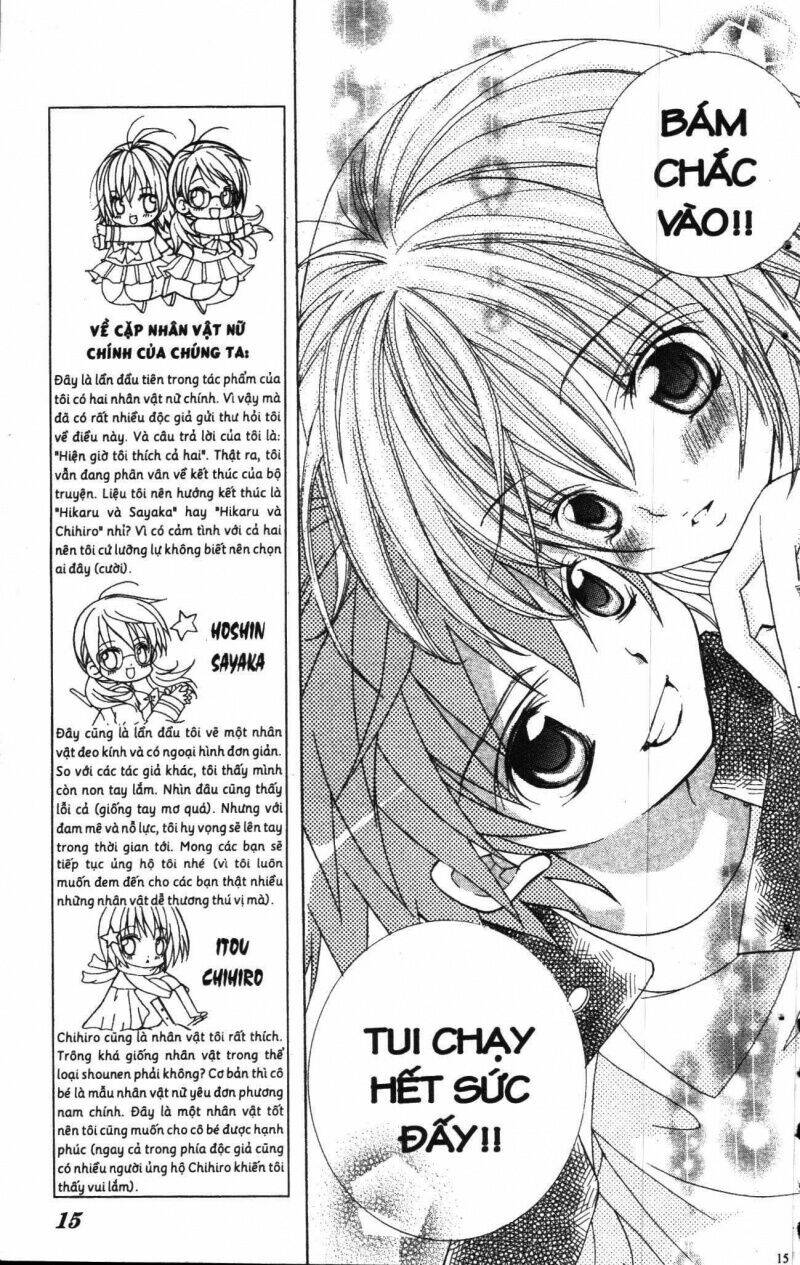 i love you suzuki chapter 1 13