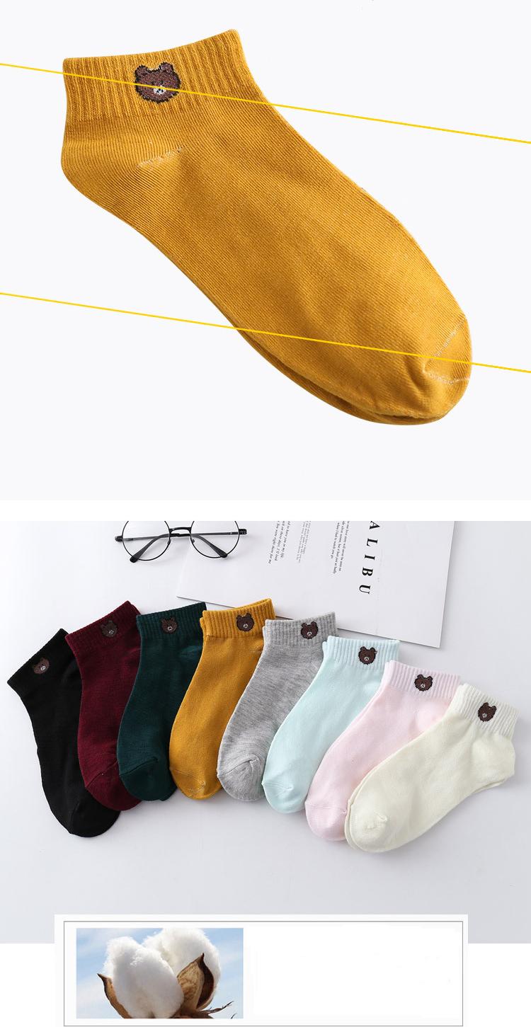 Vớ nữ cổ thấp thêu hình gấu dễ thương - Combo 10 đôi