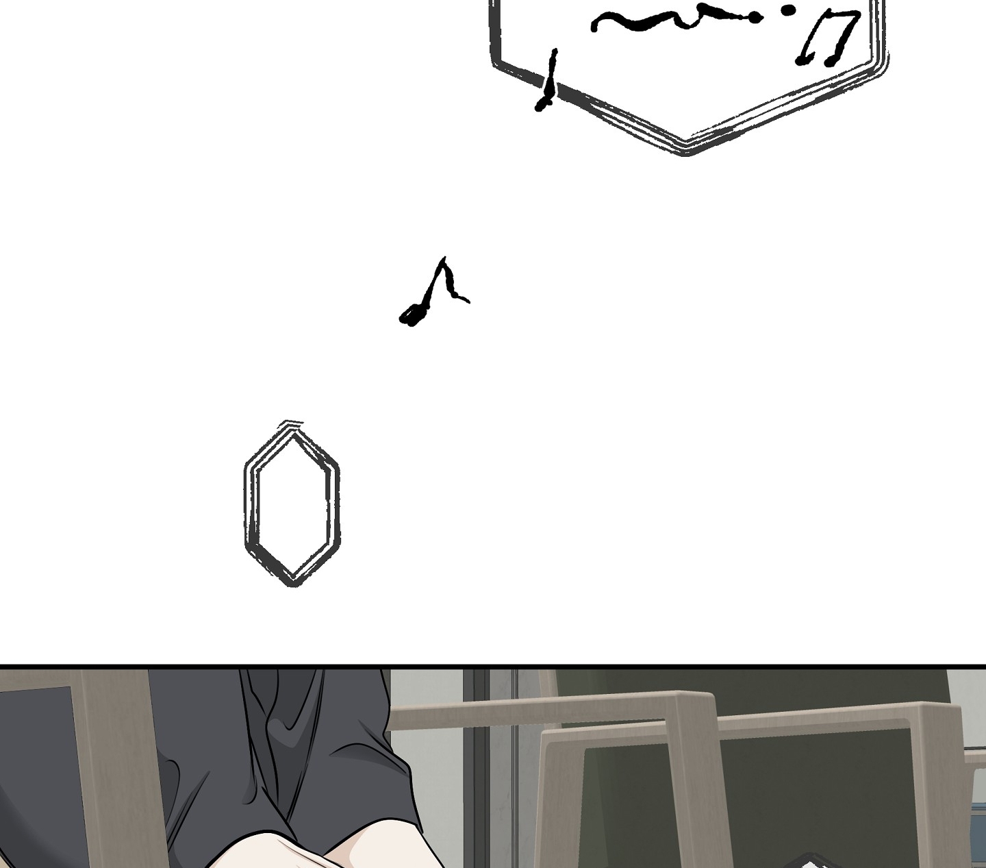 đêm bên bờ biển chapter 66.1 27