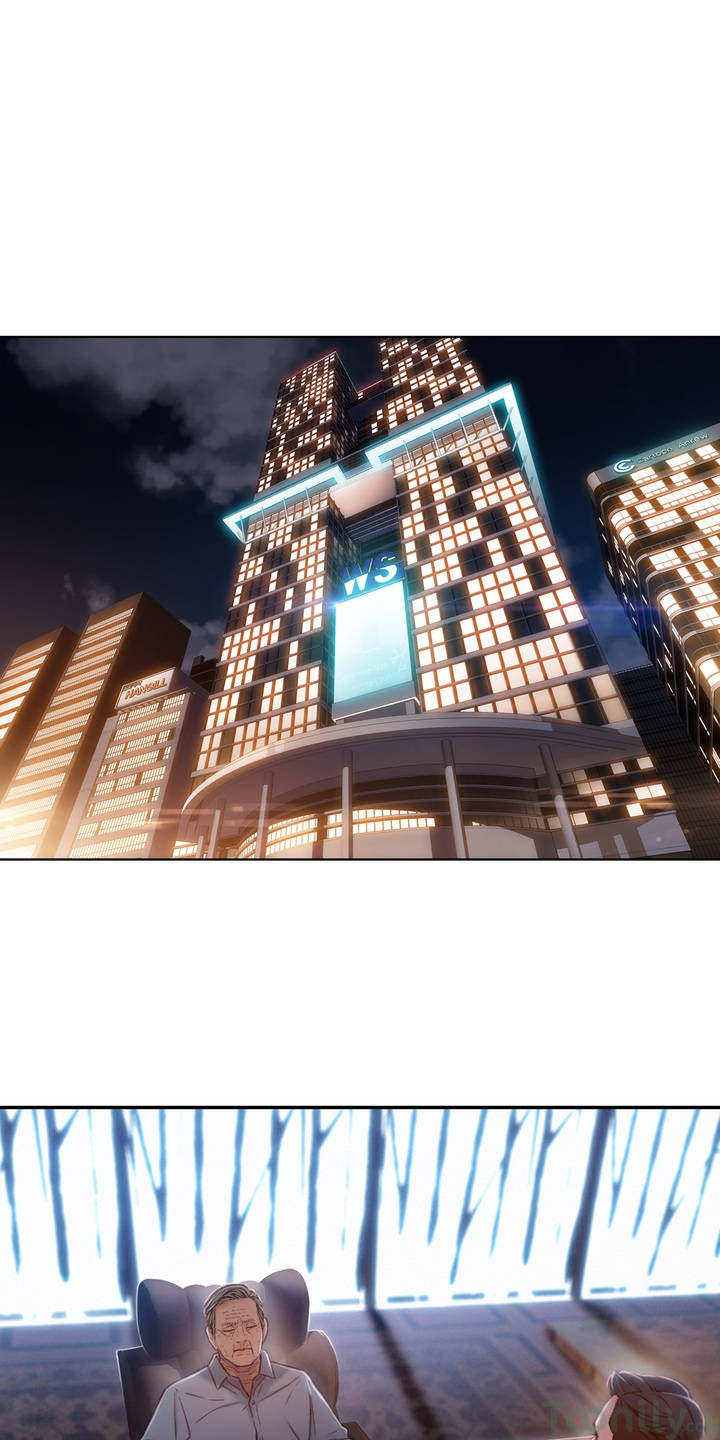 [raw] anh chàng ngọt ngào chapter 69 16