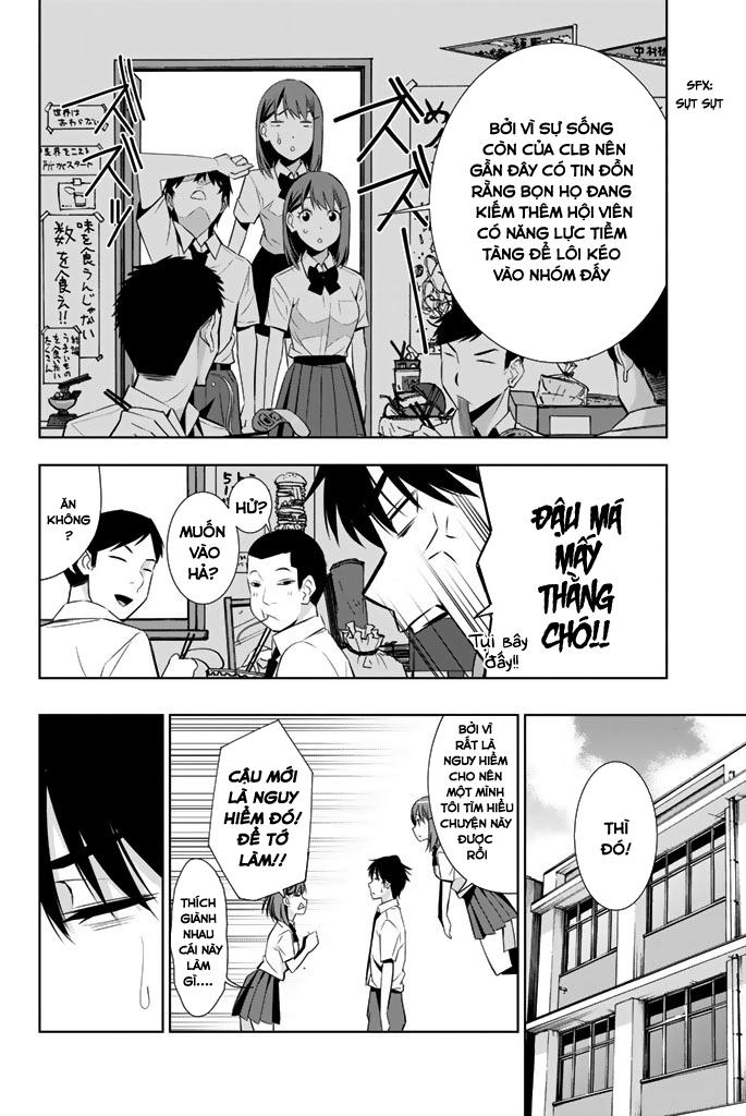 kimi ga shinu natsu ni chapter 13 17