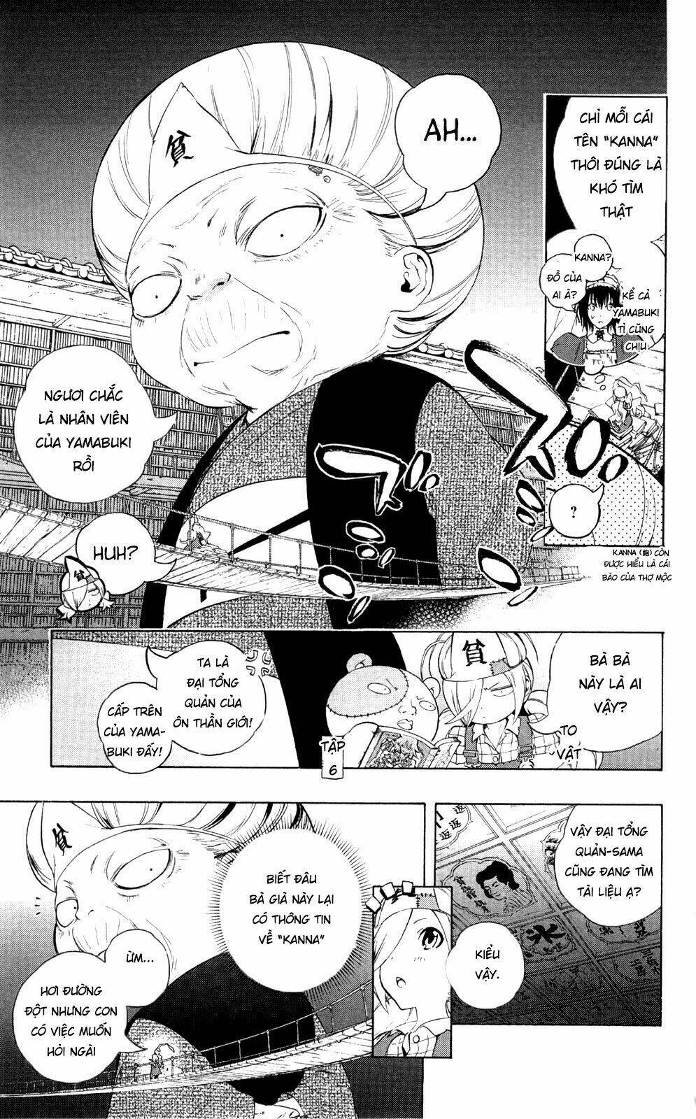 binbougami ga! chapter 47 8