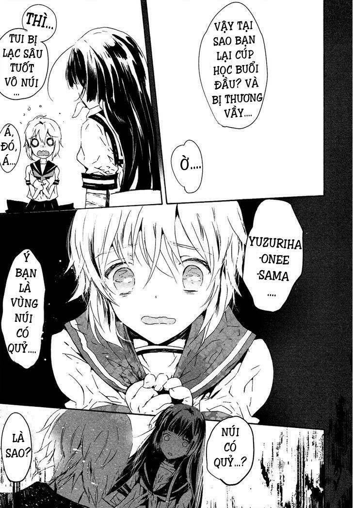 aka no haikyo! chapter 4 11