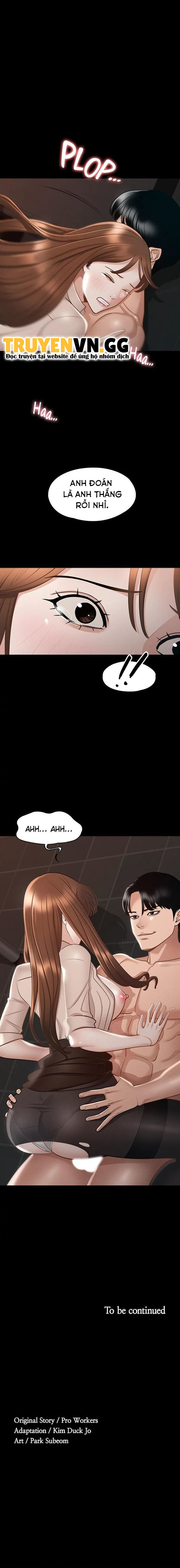 ứng dụng cầu được ước thấy chapter 15 19