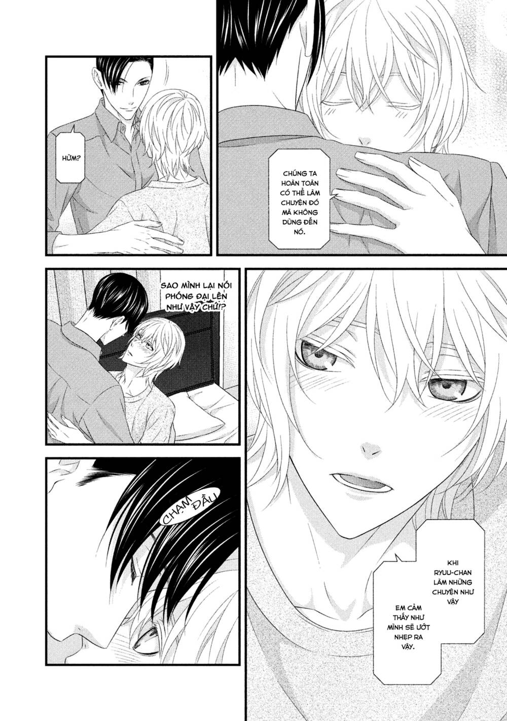 koi nanka shitakunai chapter 7 28