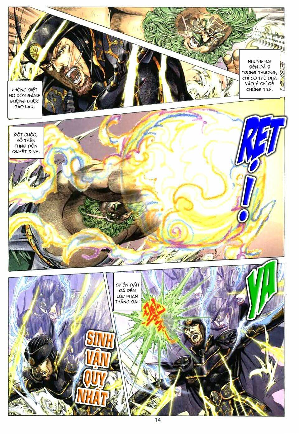 tuyệt thế vô song chapter 83 15