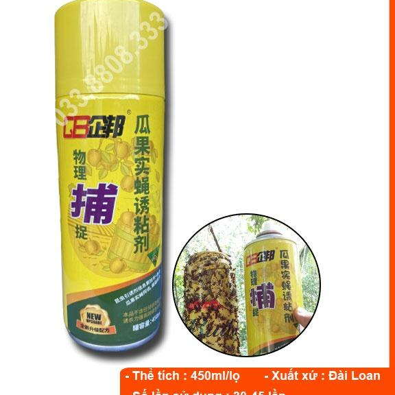 COMBO 2 BÌNH XỊT BẪY RUỒI VÀNG, CÔN TRÙNG 450ml- HIỆU QUẢ NHANH