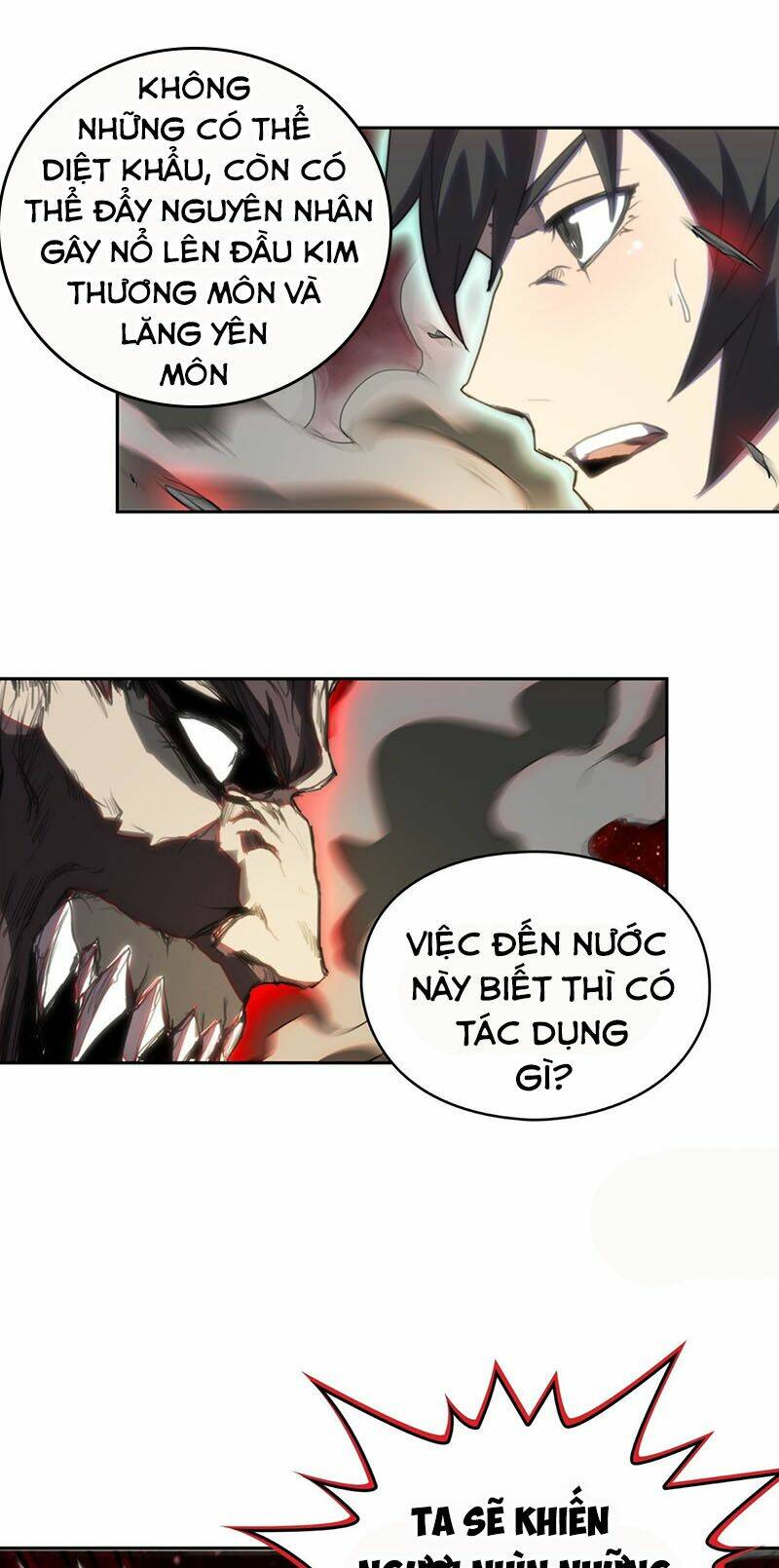 đô thị hàng thần khúc chapter 38 12