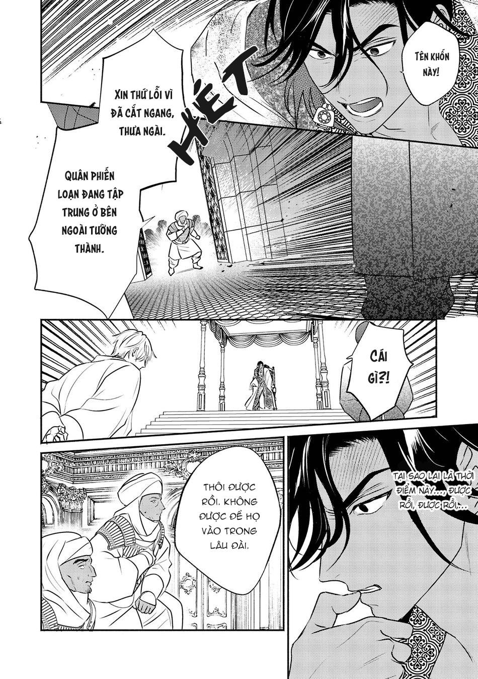 hậu cung omega chapter 11 4