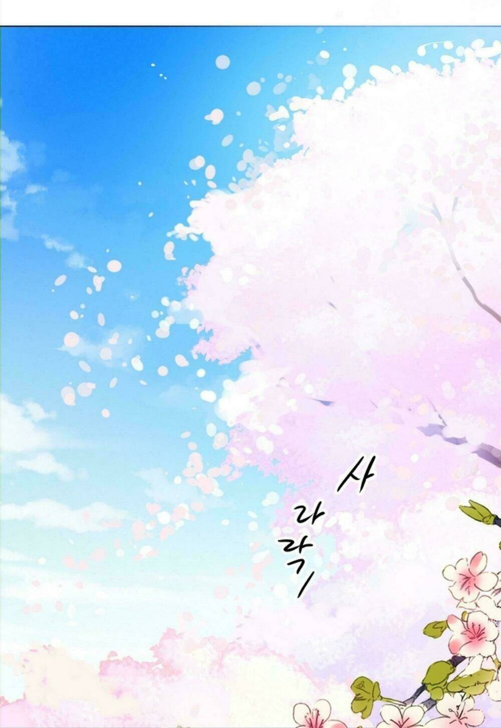 chae hong sa chapter 11 4