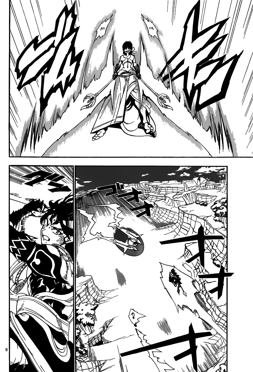 magi - the labyrinth of magic chapter 310 6