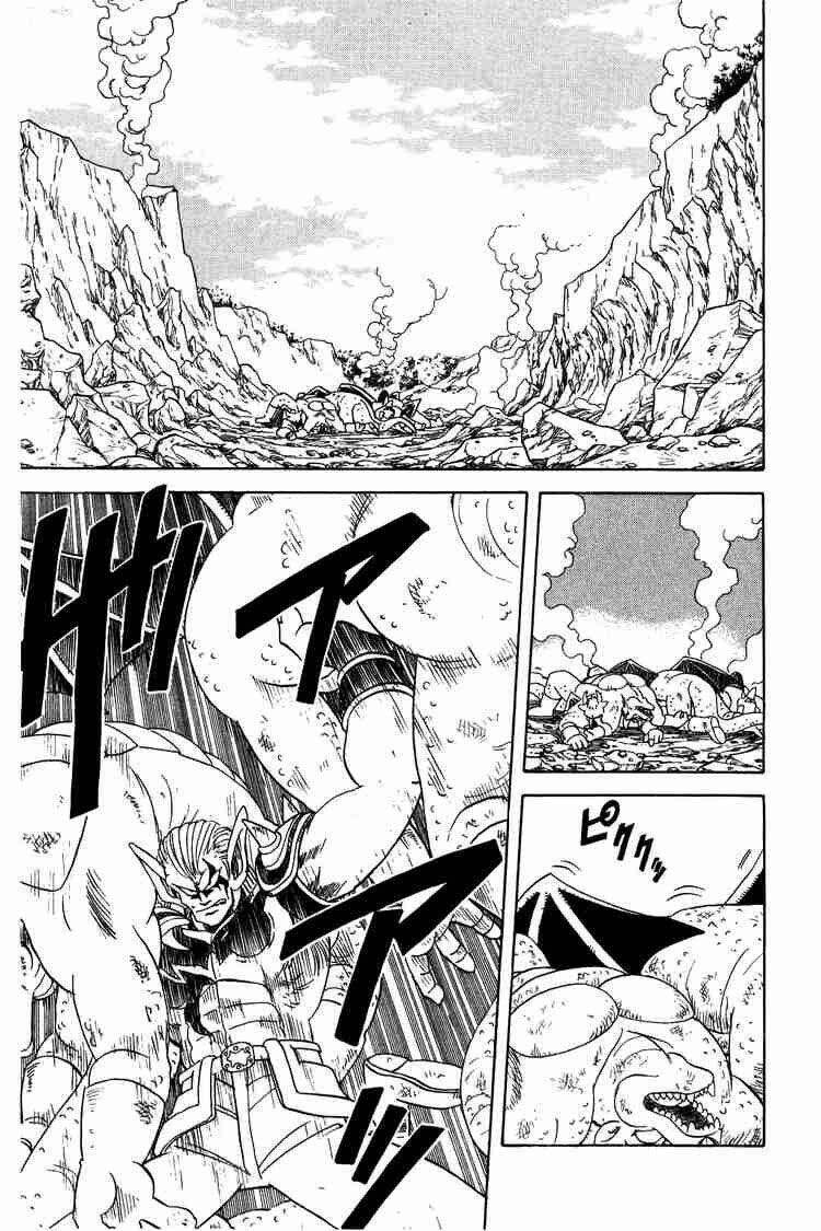 dragon quest - dấu ấn rồng thiêng chapter 63 7
