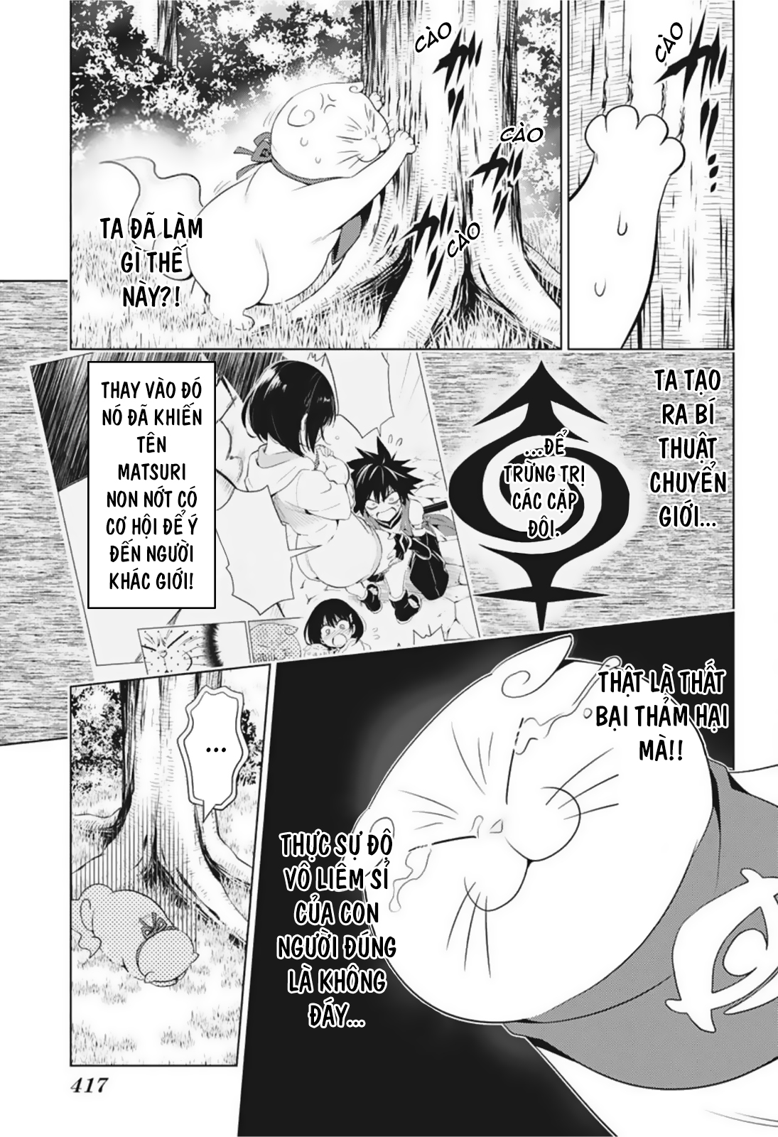 diệt quỷ nhẫn giả chapter 69 7