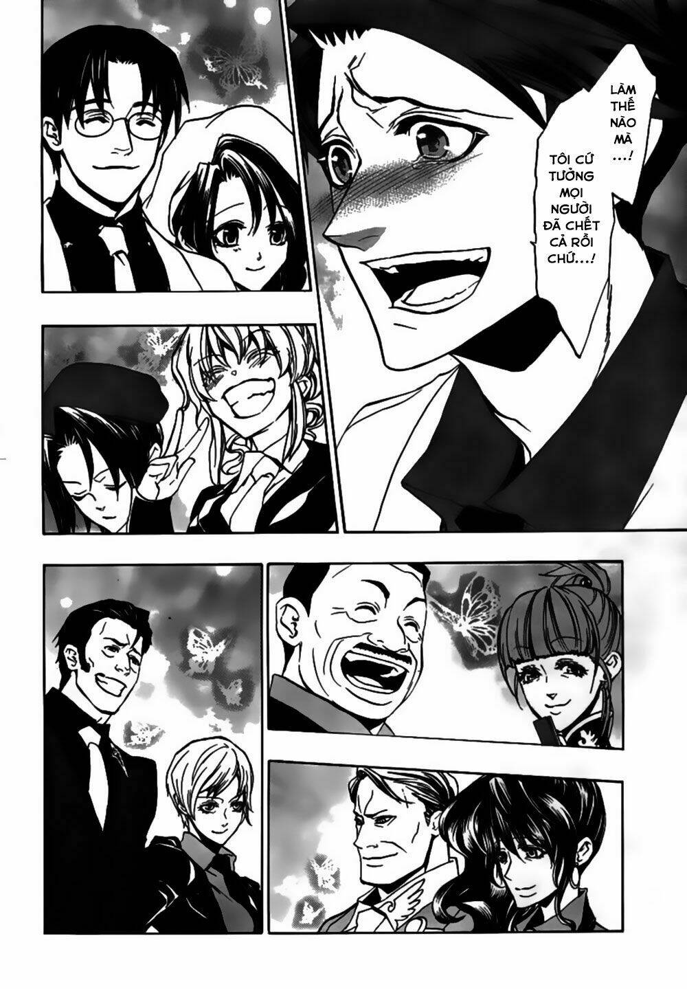 umineko no naku koro ni episode 3: banquet of the golden witch chapter 20 10