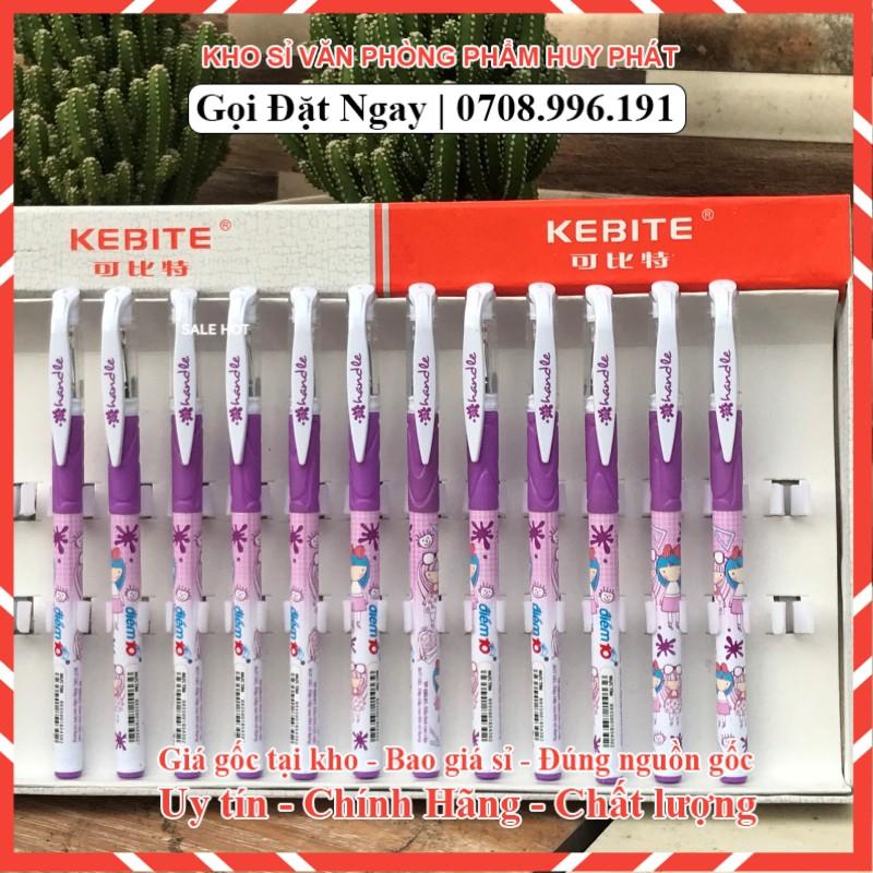 Bút Gel TL - TP-GEL03 Tím