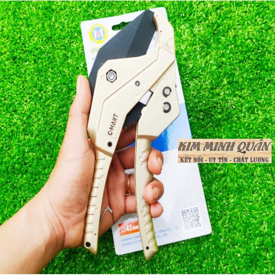 Kéo Cắt Ống PVC 42mm Lưỡi Đen Cao Cấp A1106 CMART