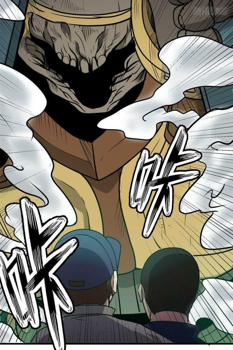 xã lam bạch chapter 50 30