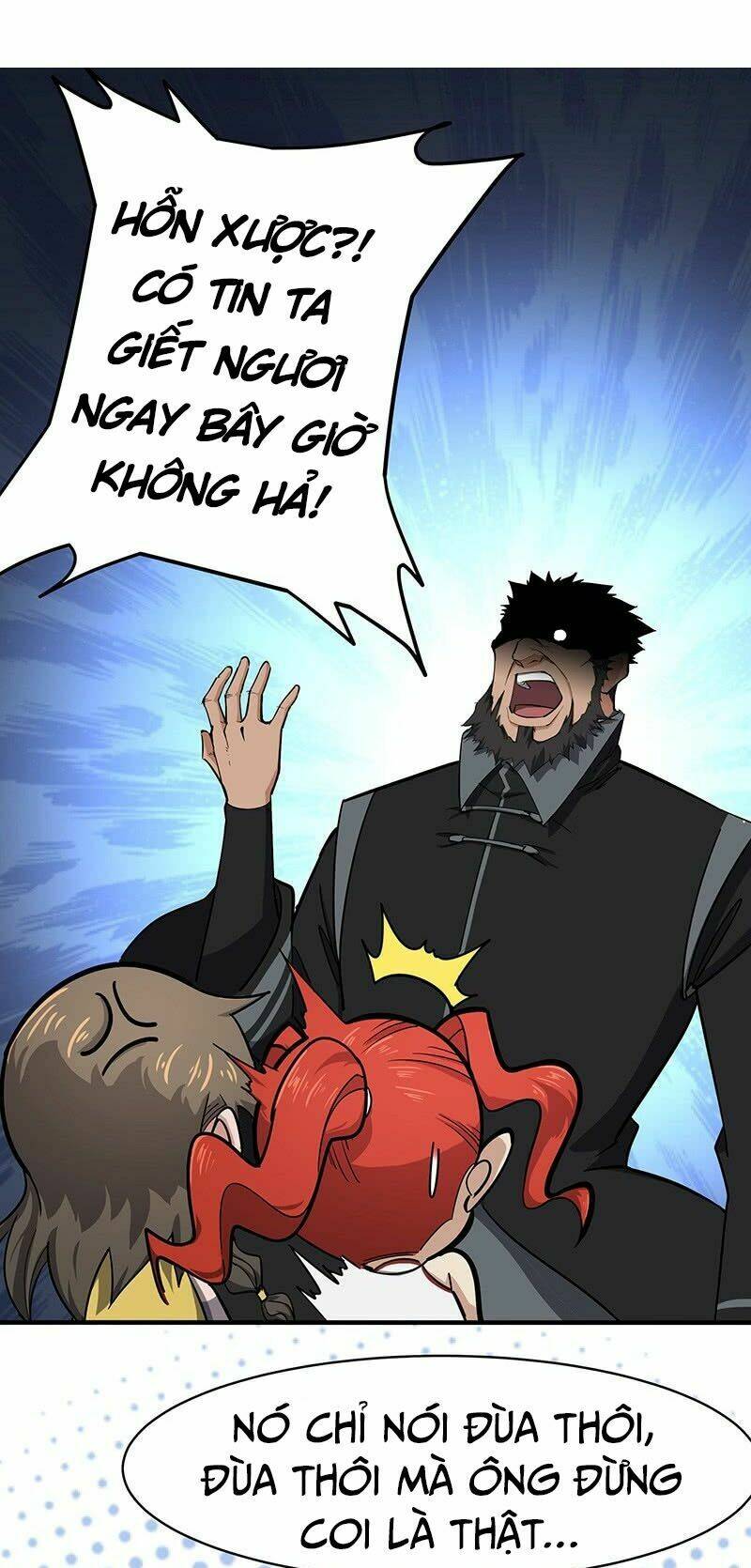 hỗn độn kiếm thần chapter 131 7