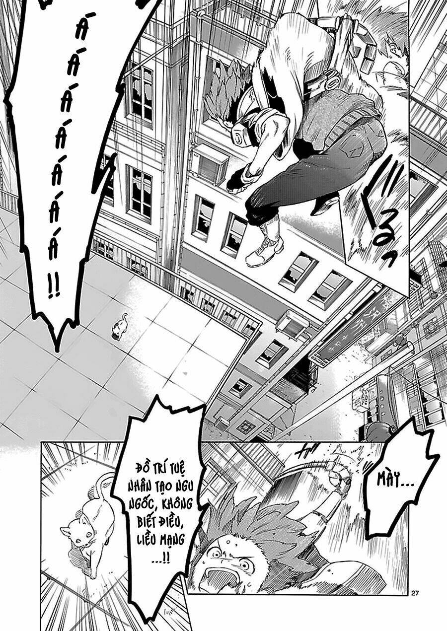 cross x regalia chapter 1 24