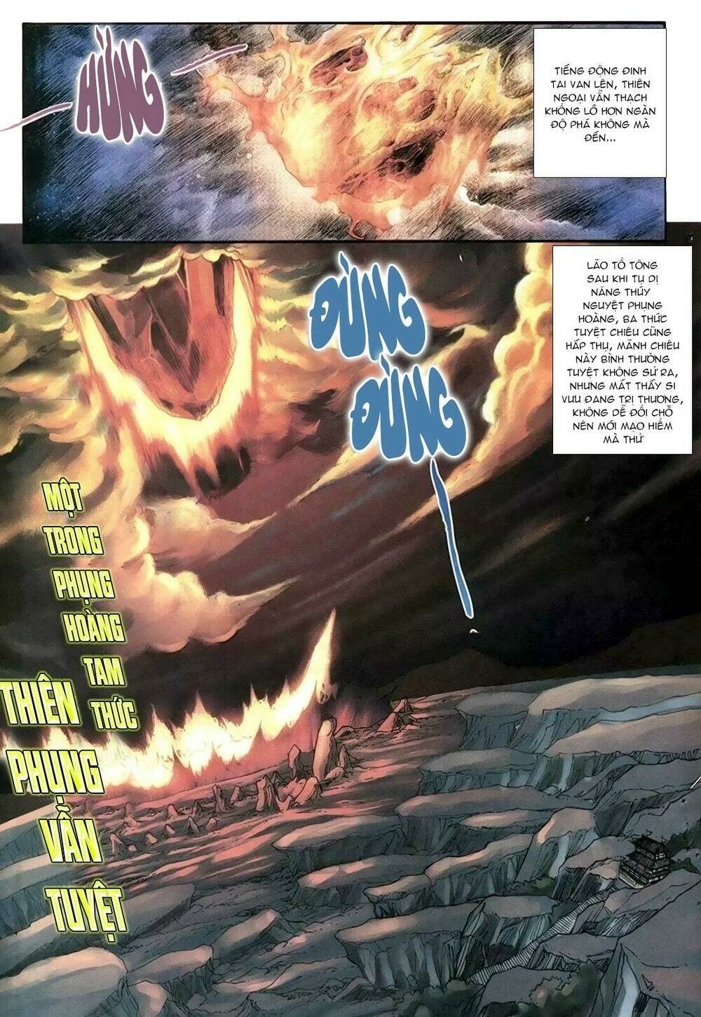 thiên hạ vô địch lão tổ tông chapter 73 6