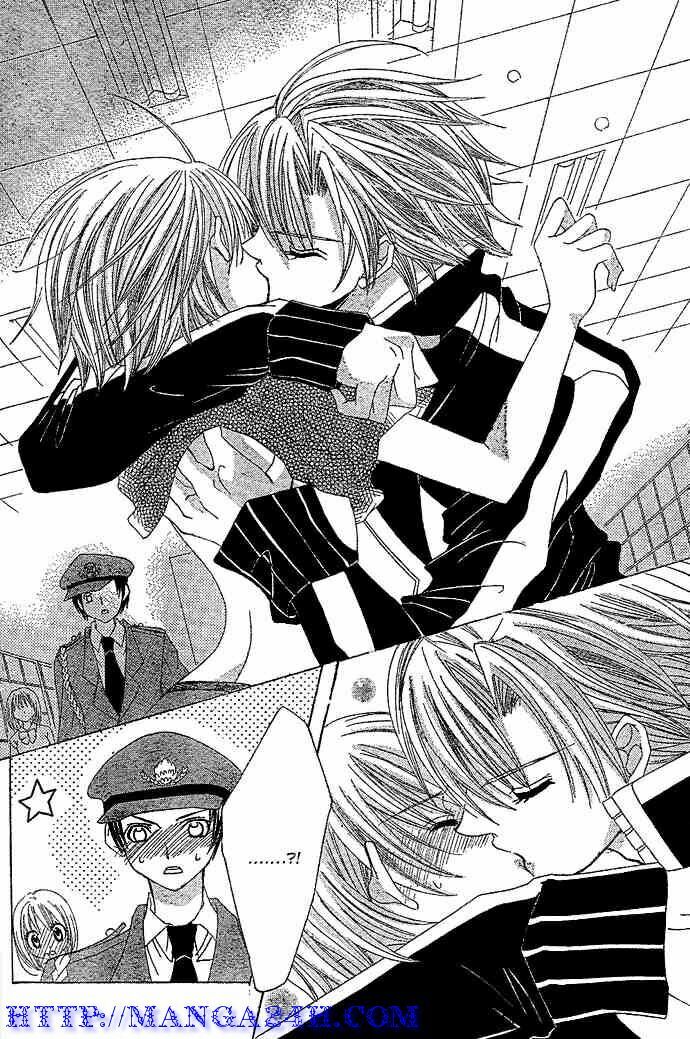 uwasa no midori-kun!! chapter 4 7