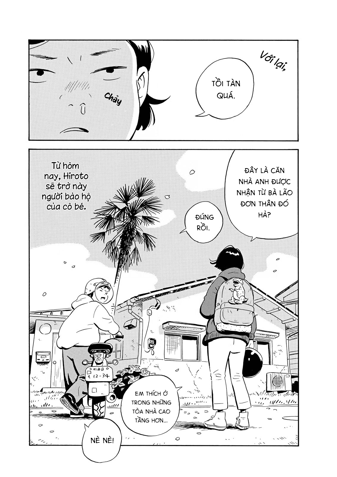 hirayasumi chapter 1 27