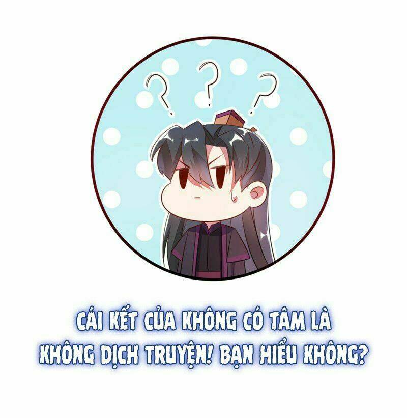 thịnh thế điềm sủng: cô vợ nhỏ đáng yêu của dịch thiếu chapter 36.5 9