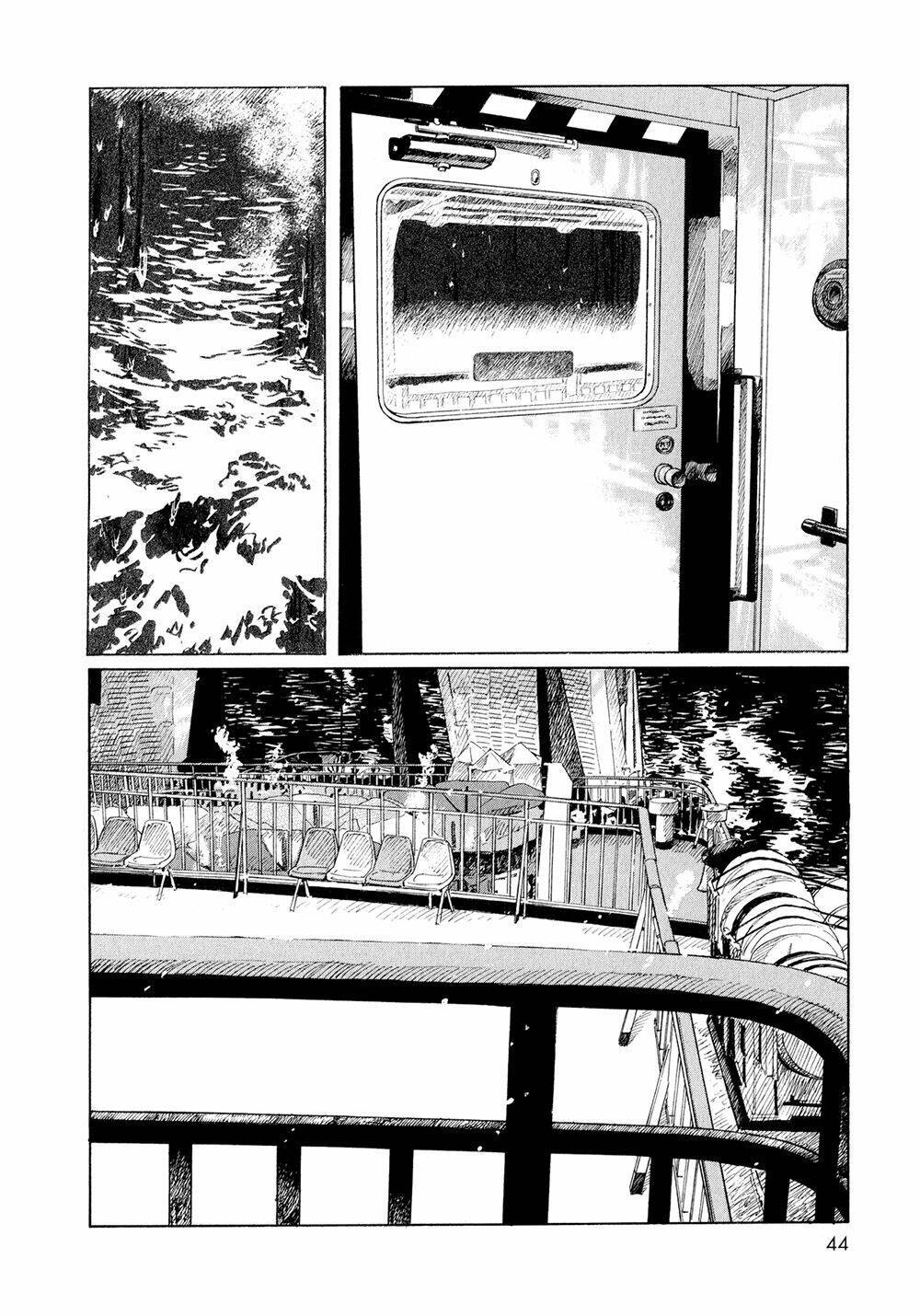 omoide emanon chapter 3 5