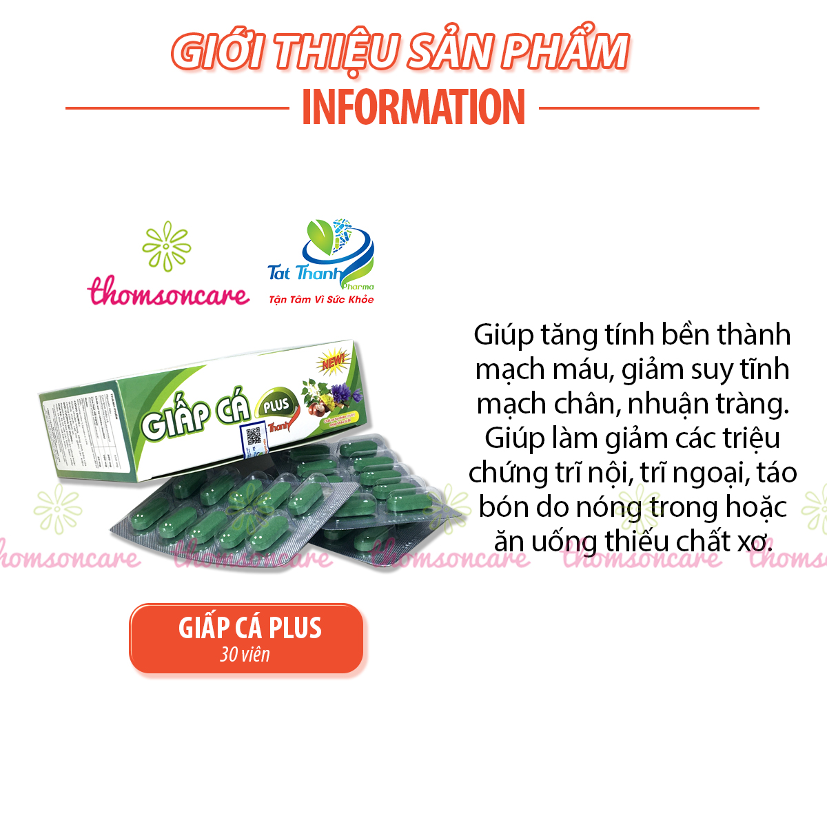 Viên uống Giấp Cá Plus - Giảm trĩ nội, ngoại từ thảo dược, chất xơ hòa tan và Rutin - Hộp 30viên