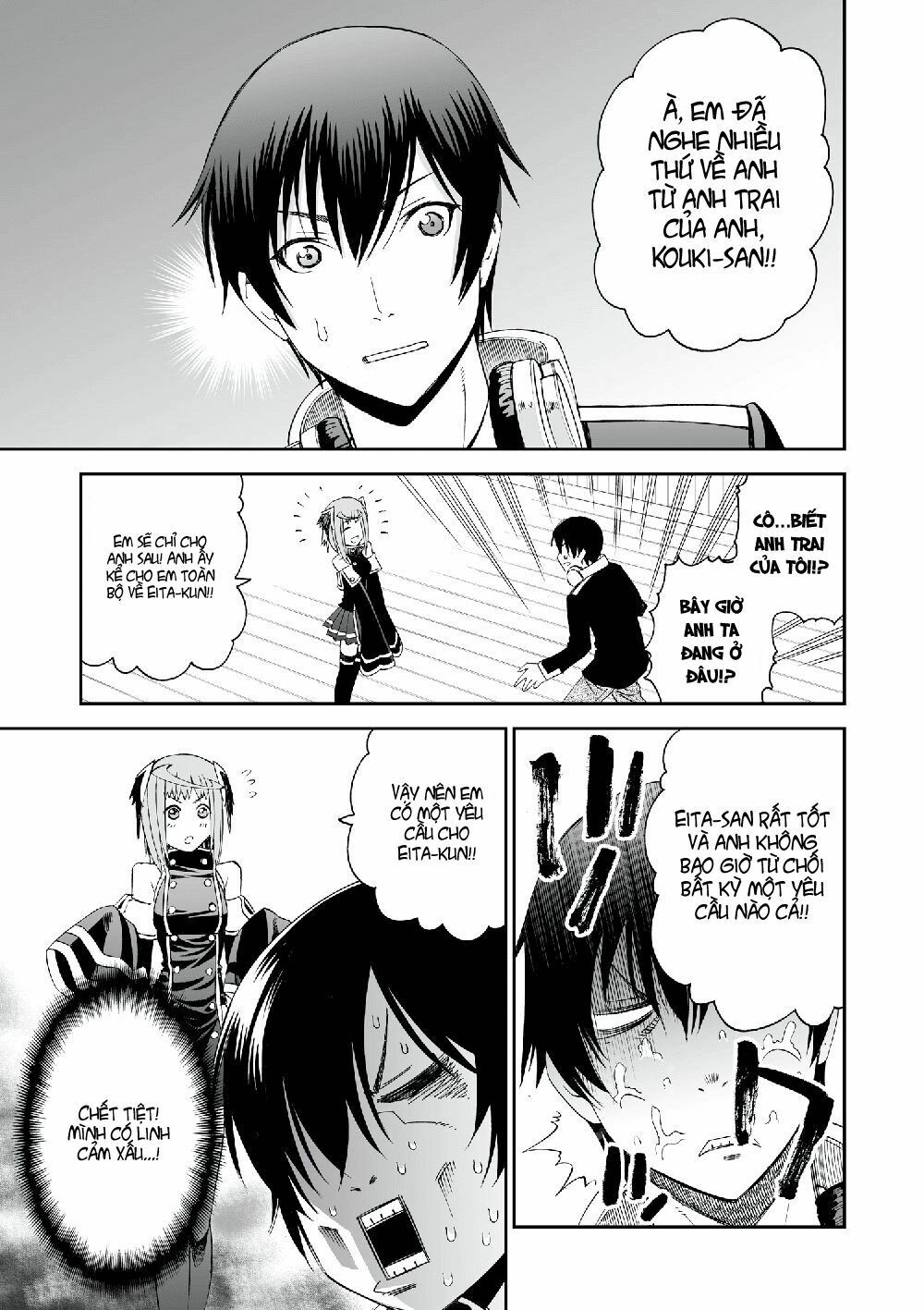 12 beast chapter 1 27