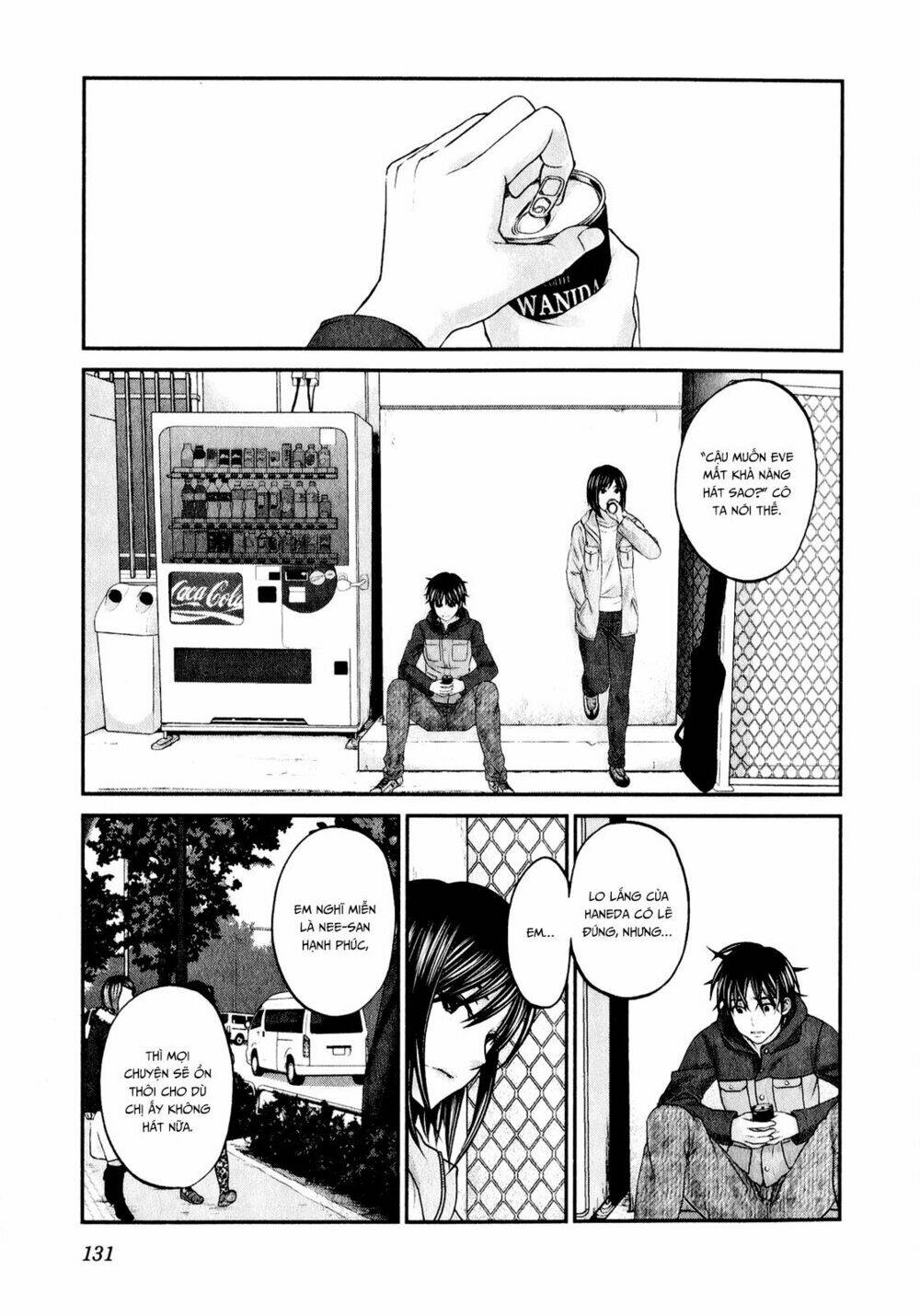 seishun pop! chapter 45 10