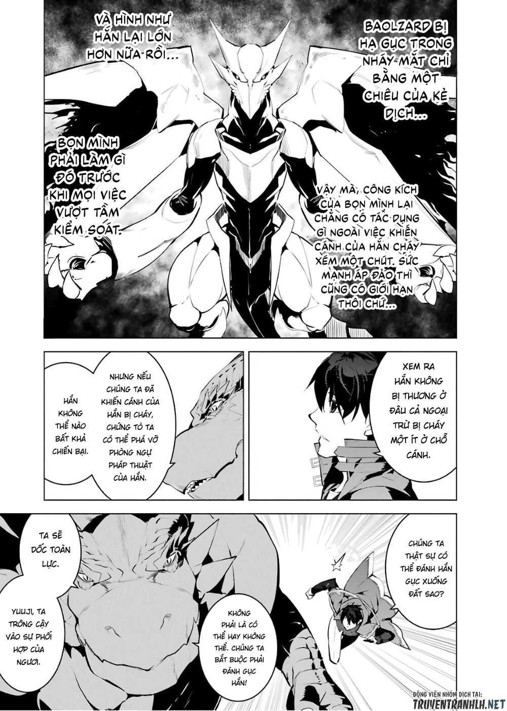 tensei kenja no isekai raifu ~ daini no shokugyo wo ete, sekai saikyou ni narimashita~ chapter 26 29