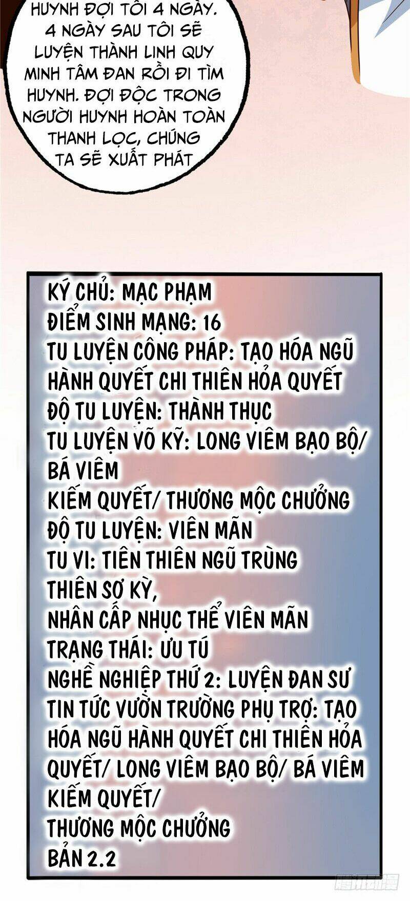 Chí Tôn Võ Đế Chapter 68 - Trang 8