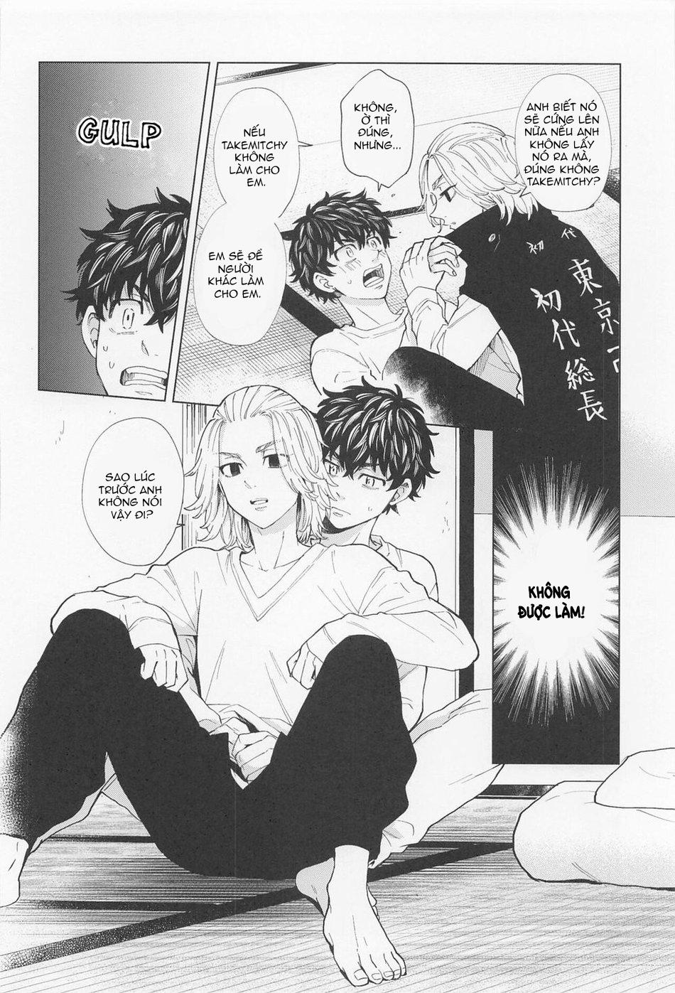 oneshot hỏny chapter 121.1 27