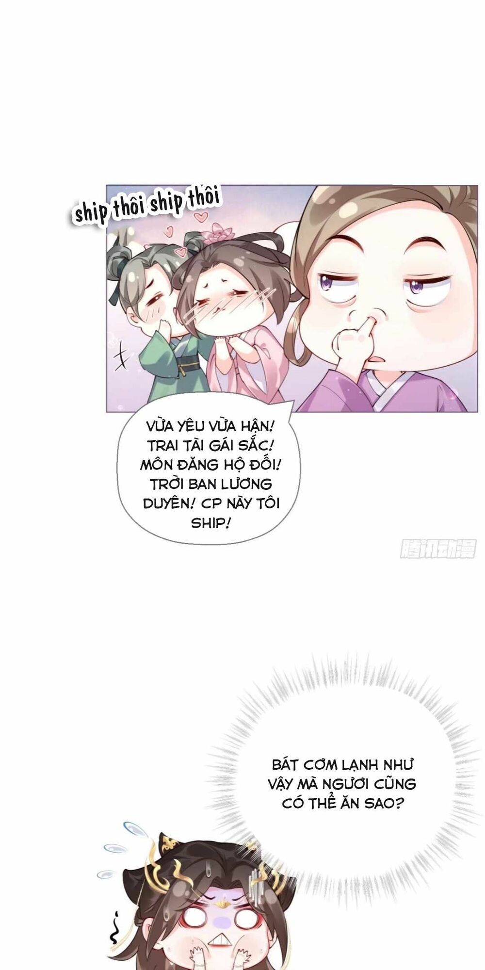 thiết lập ác nữ của tôi sụp đổ rồi chapter 14 22