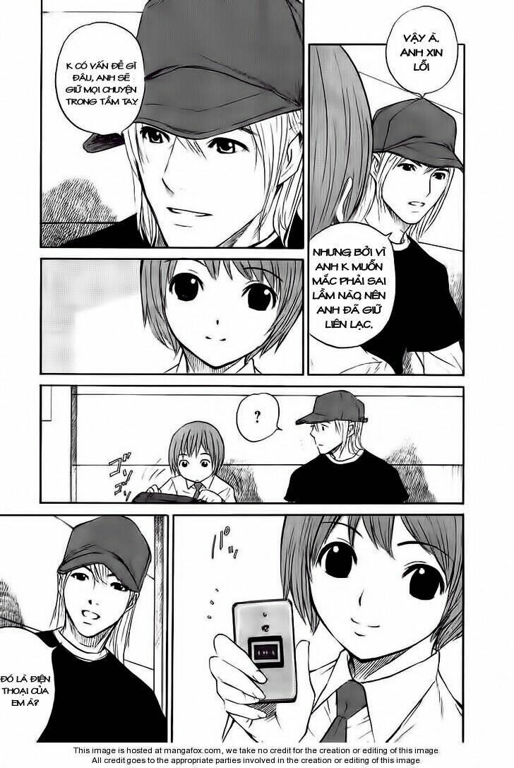 shion no ou chapter 18 3