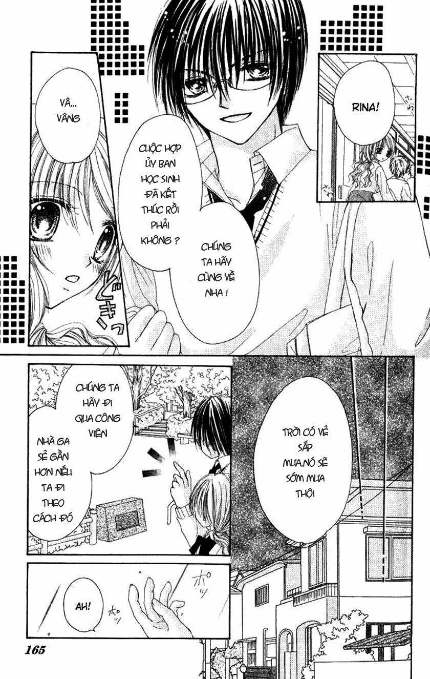 atashi no okiniiri chapter 0 24