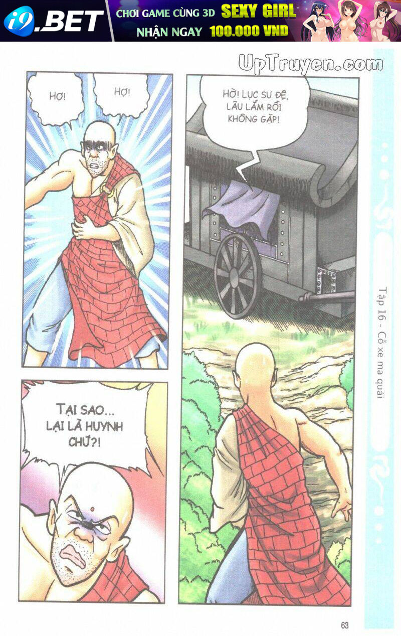 ô long viện tình huynh đệ chapter 16.3 4