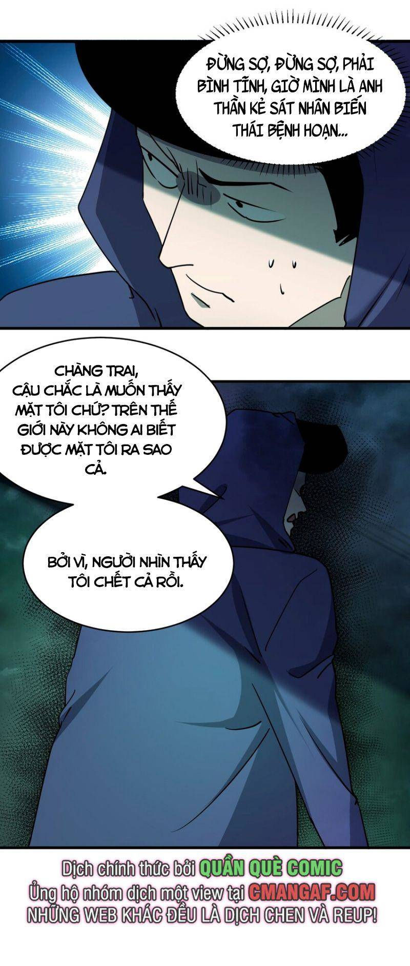 đừng hiểu lầm, tôi mới là người bị hại! chapter 87 31