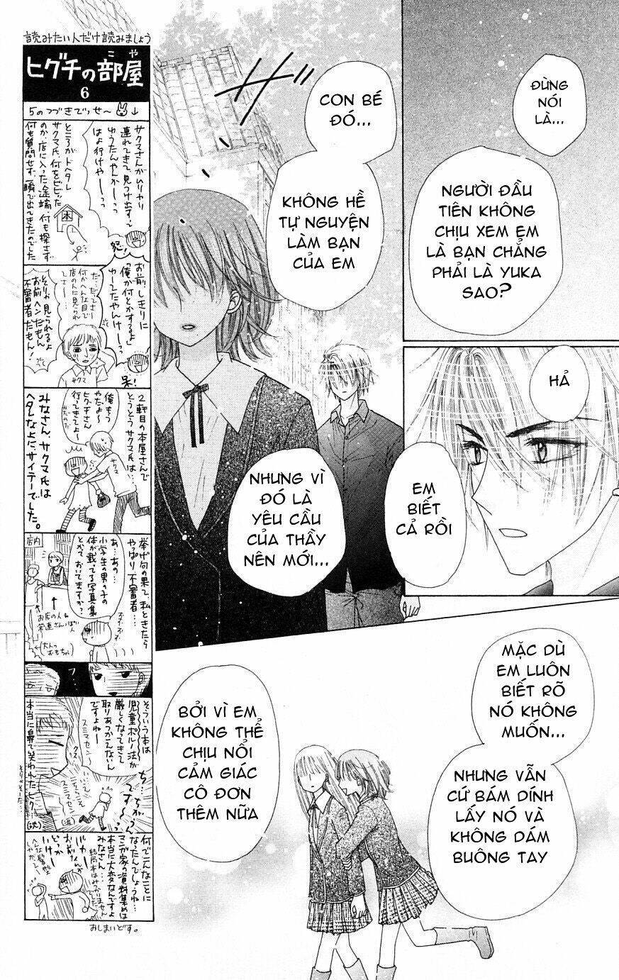 gakuen alice chapter 106 14