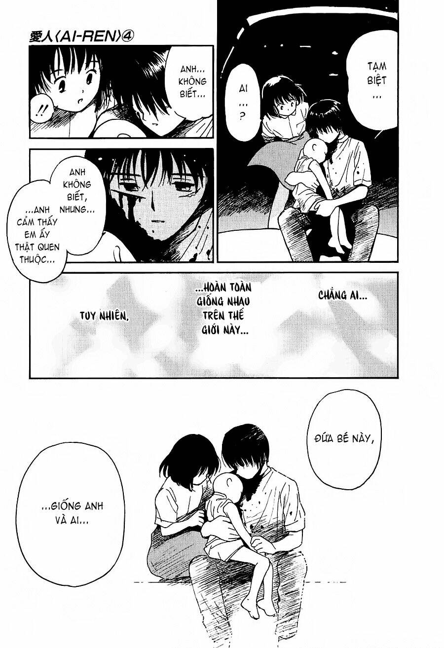 ai ren chapter 34 25