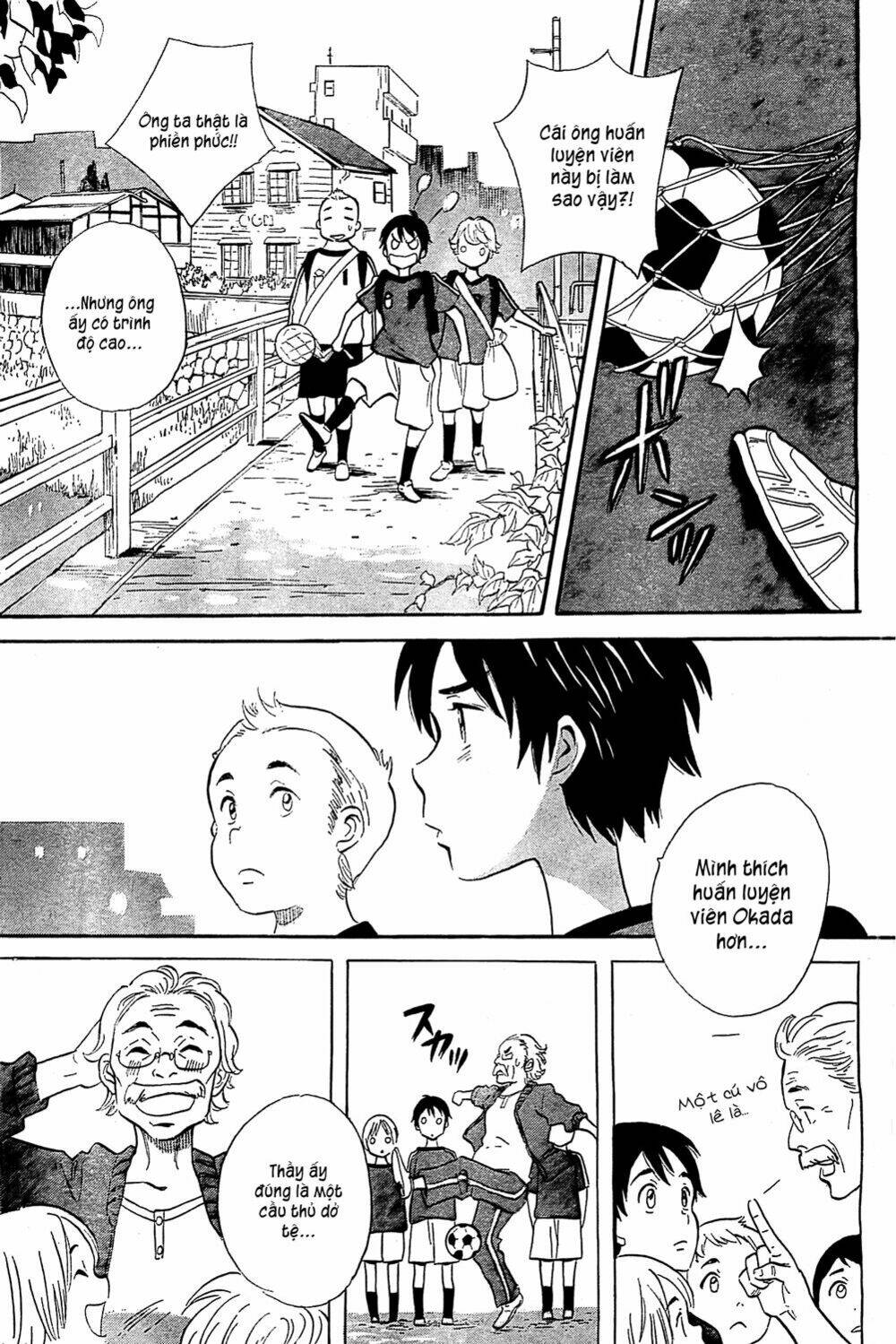 kamisama ga uso o tsuku. chapter 1 15